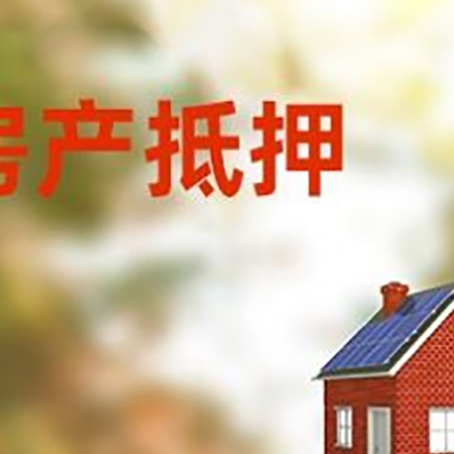 浉河贷款中介公司新渝启服有哪些渠道