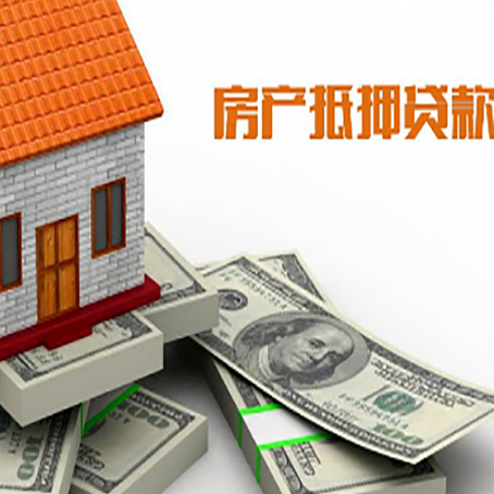 浉河贷款助贷公司新渝启服十年老牌